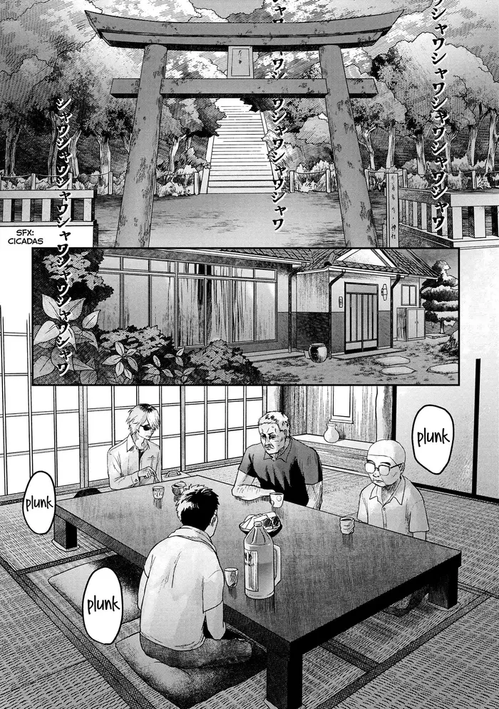 The Summer Hikaru Died Chapter 13 image 17_optimized